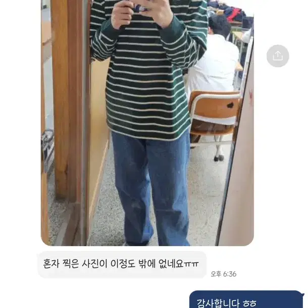 [후기] 민희진 기자회견룩 의상 대여 포토후기 졸사 졸사대여