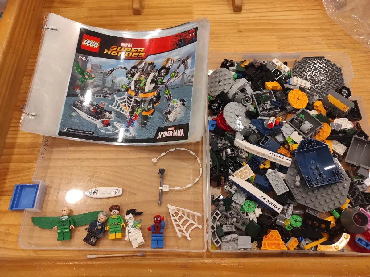 LEGO Super Heroes 76059 Boxed Full Set