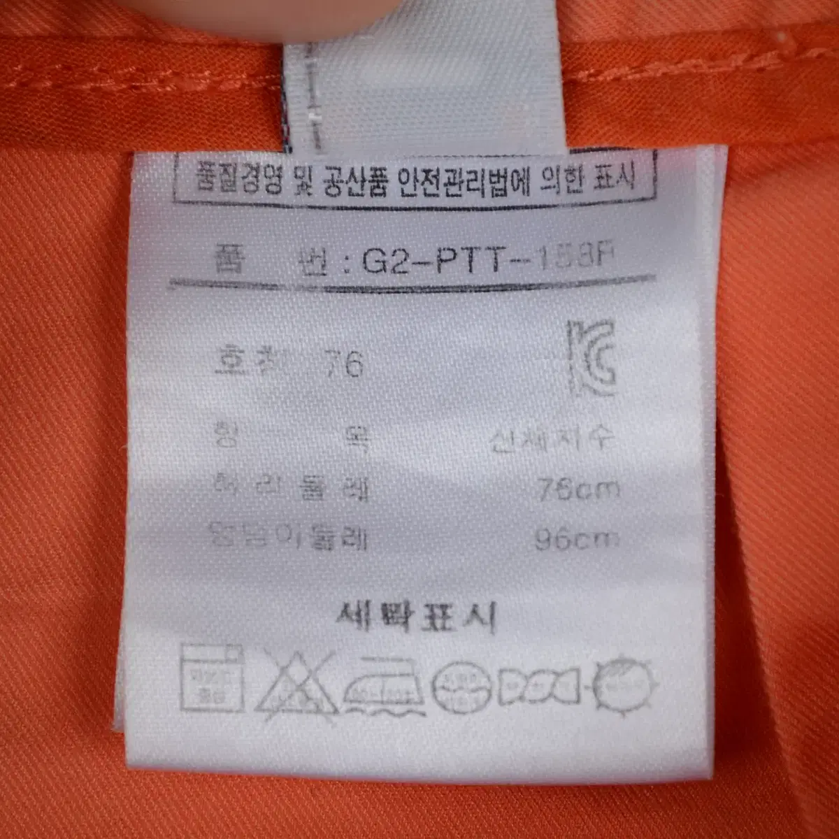 휠라 반바지 여성30 골프 팬츠 BG5308