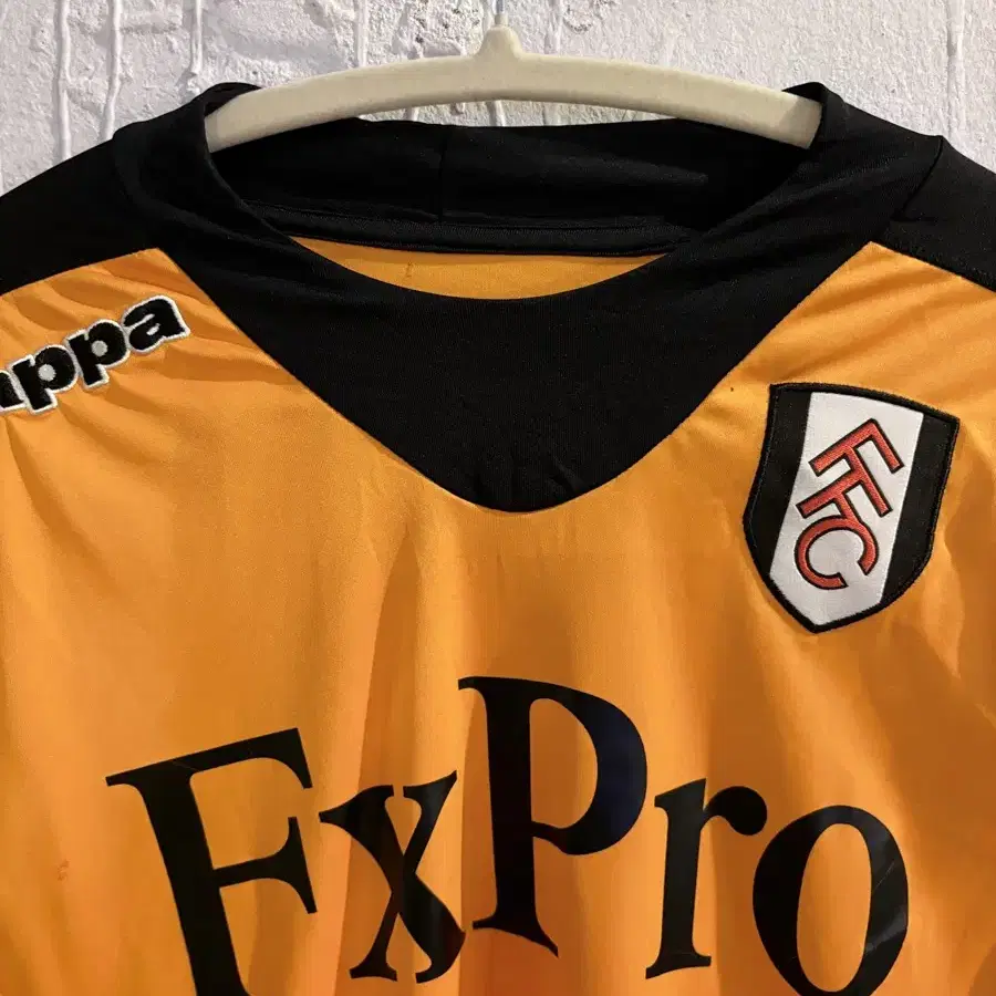 kappa Fulham Away 2012-2013