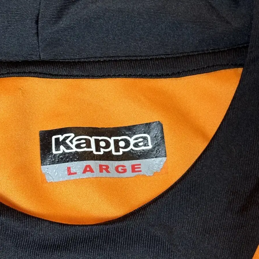 kappa Fulham Away 2012-2013