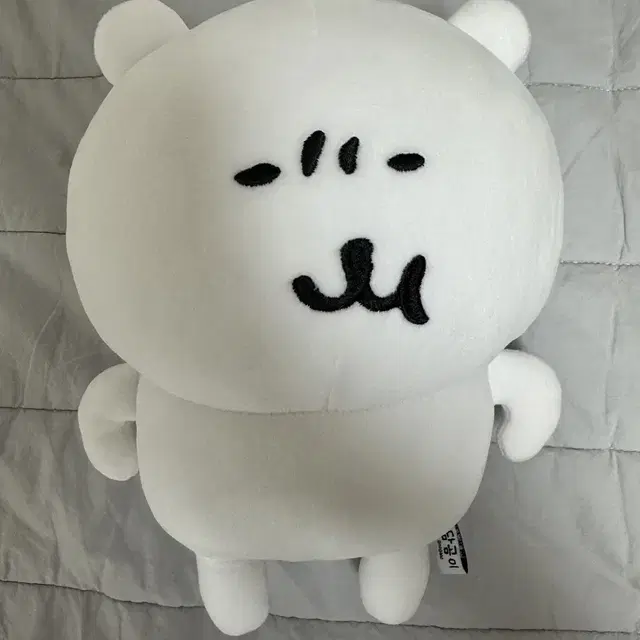 진실의 미간 농담곰 M 인형