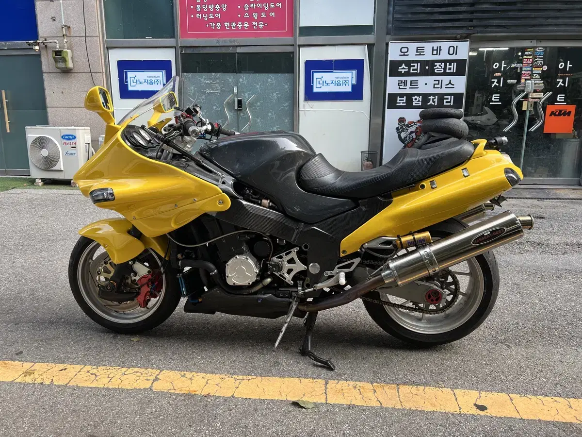 zzr1100d 튜닝차량 판매