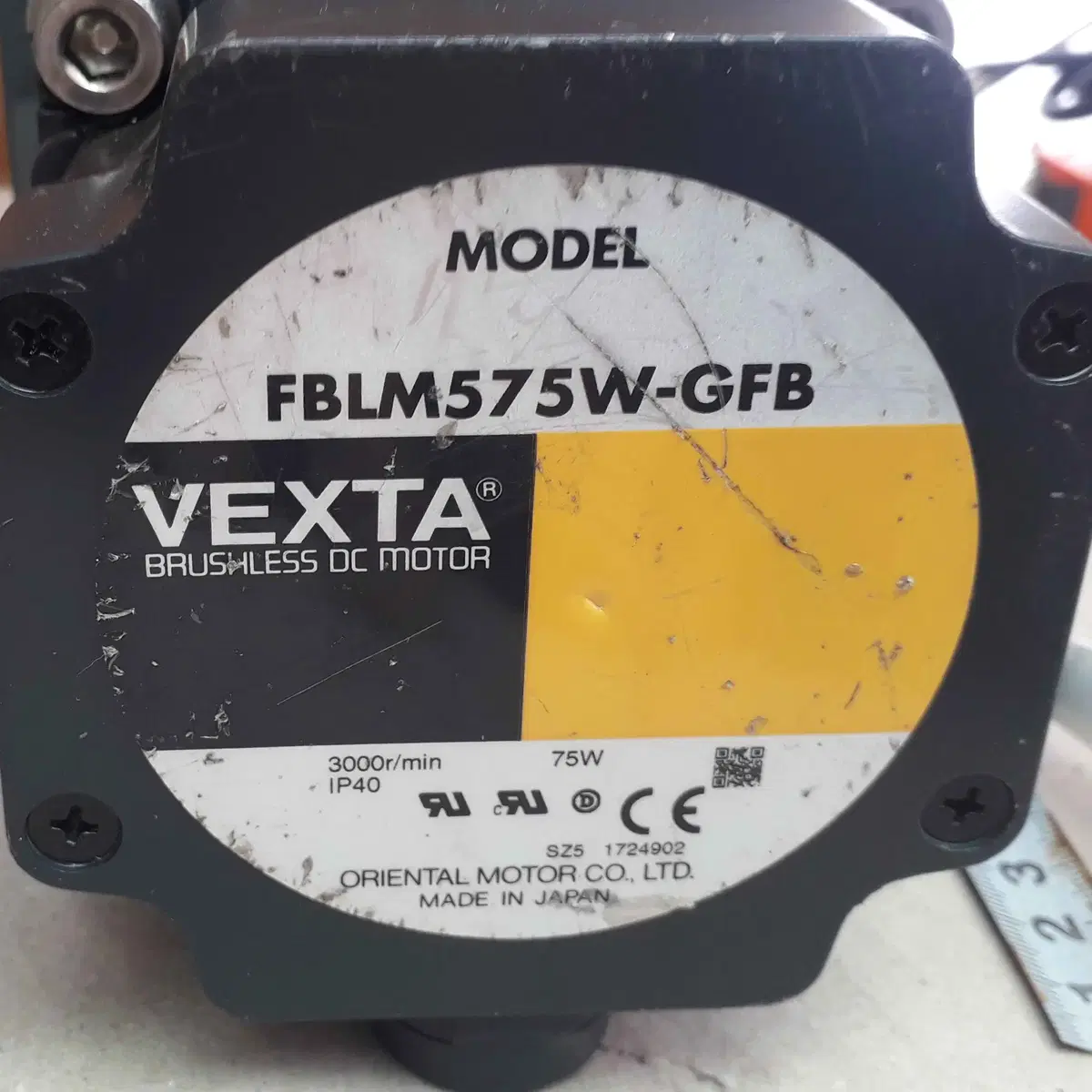 브러시리스 DC모터 FBLM575W-GFB VEXTA KN906