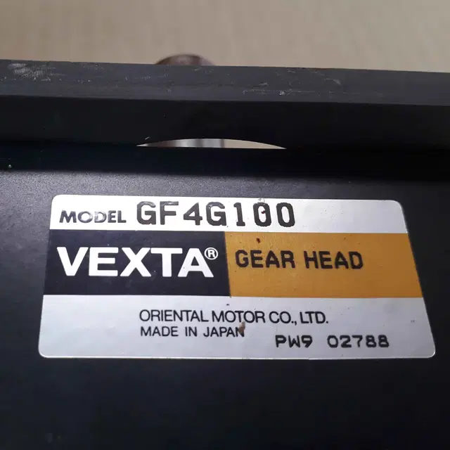 브러시리스 DC모터 FBLM440C-GF VEXTA KN909