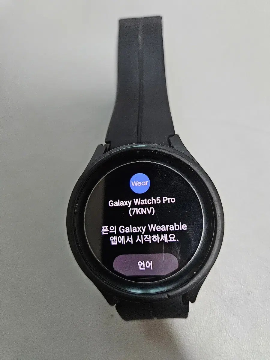 Galaxy Watch 5 Pro (Black)