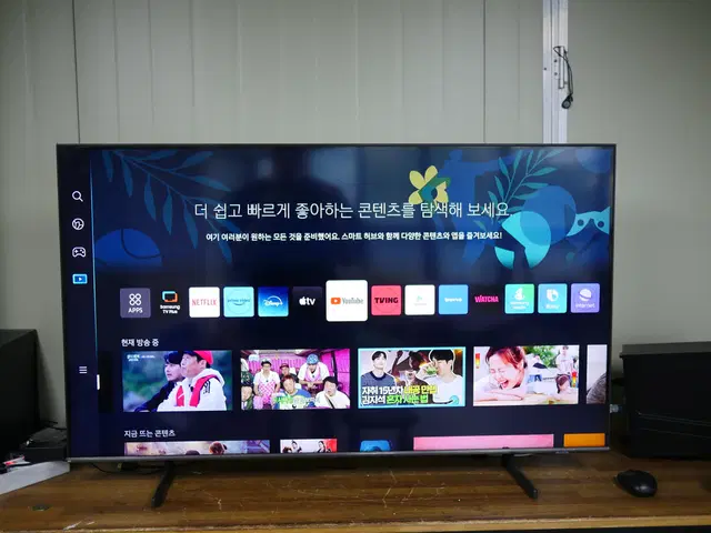 삼성 50인치 QLED TV 스마트 티비 KQ50QC60AFXKR