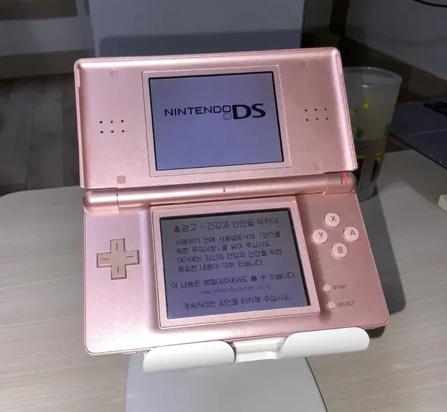 닌텐도 DS Lite 로즈골드