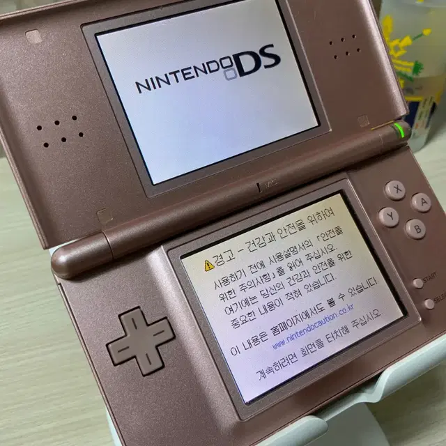 닌텐도 DS Lite 로즈골드