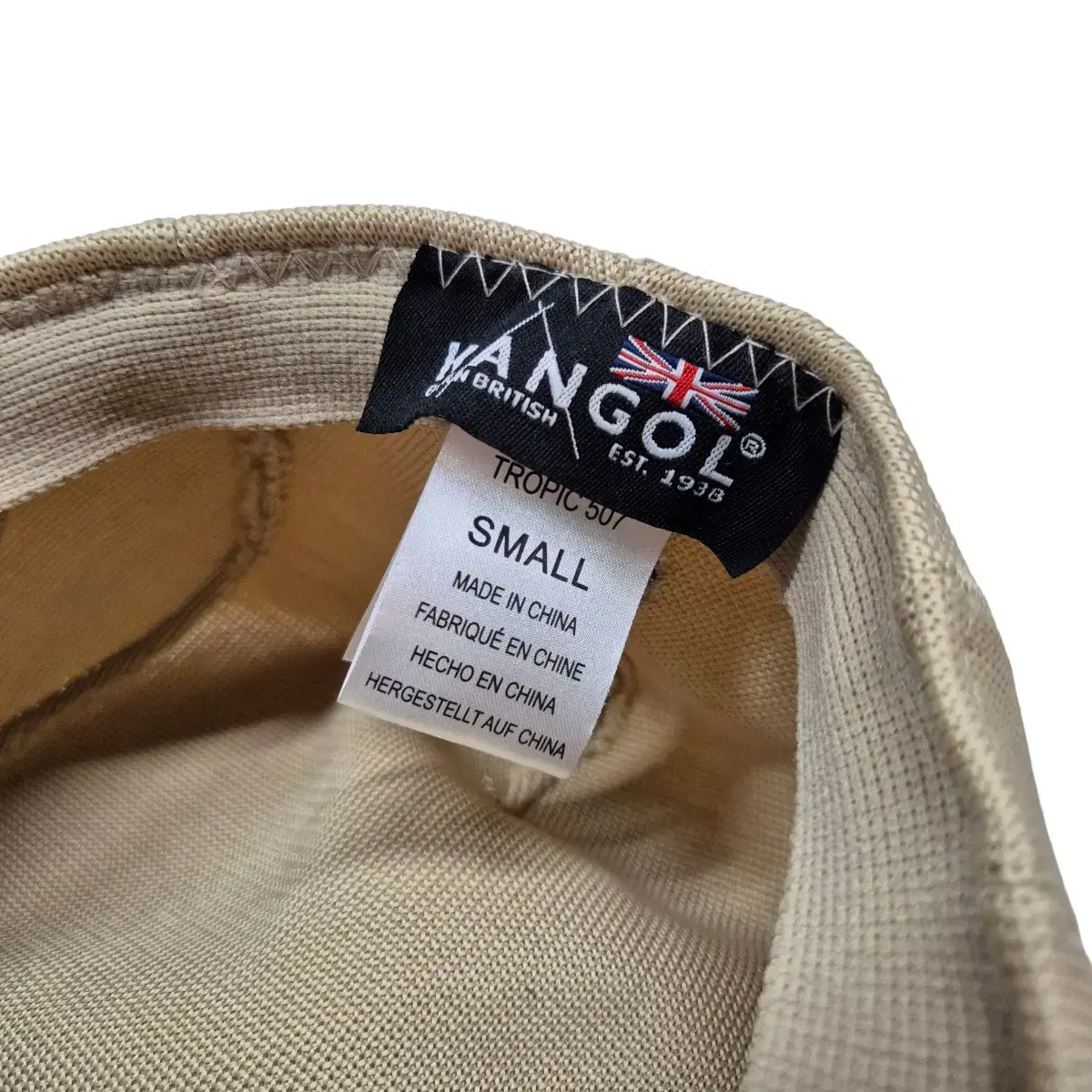 S) KANGOL 캉골 트로픽 507 헌팅캡