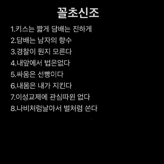 멕케이지 딕슨 금장 35개급처