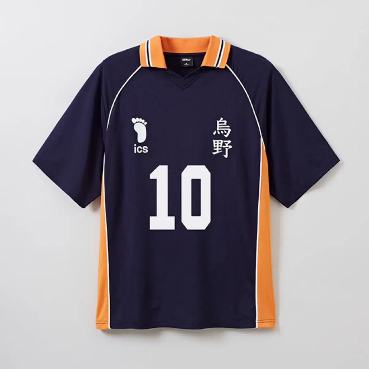 Spao haikyuu uniform hinata