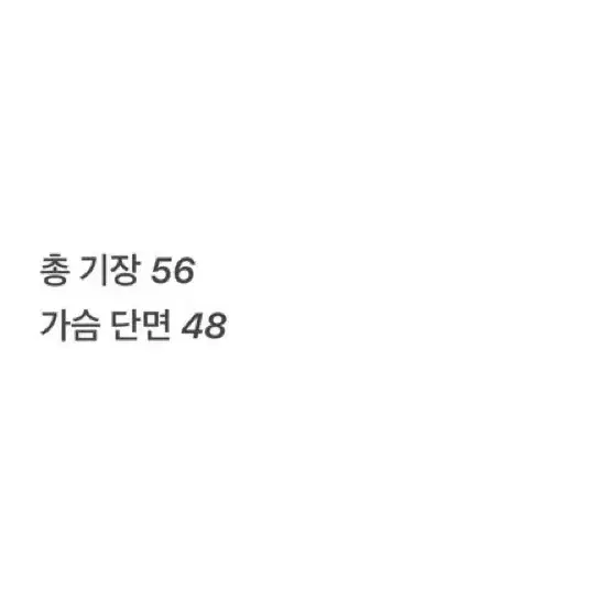 1.3 [ 정품/95 ] 코오롱스포츠 카라 반팔티