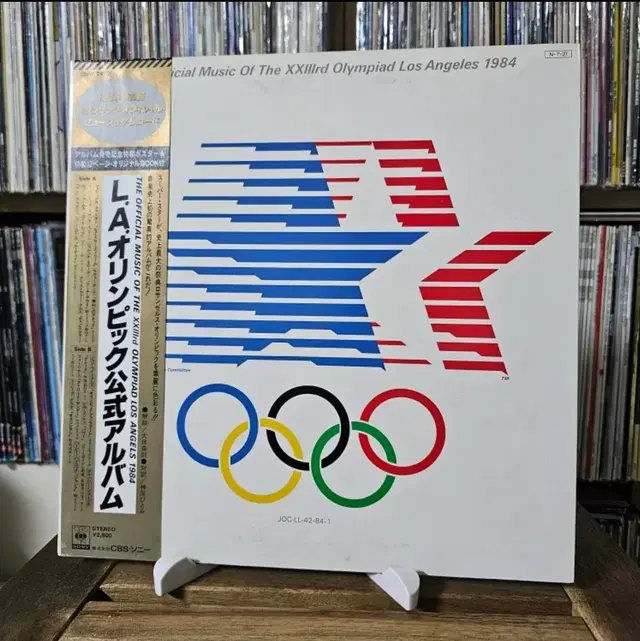 1984년 LA 올림픽 공식 음악 LP