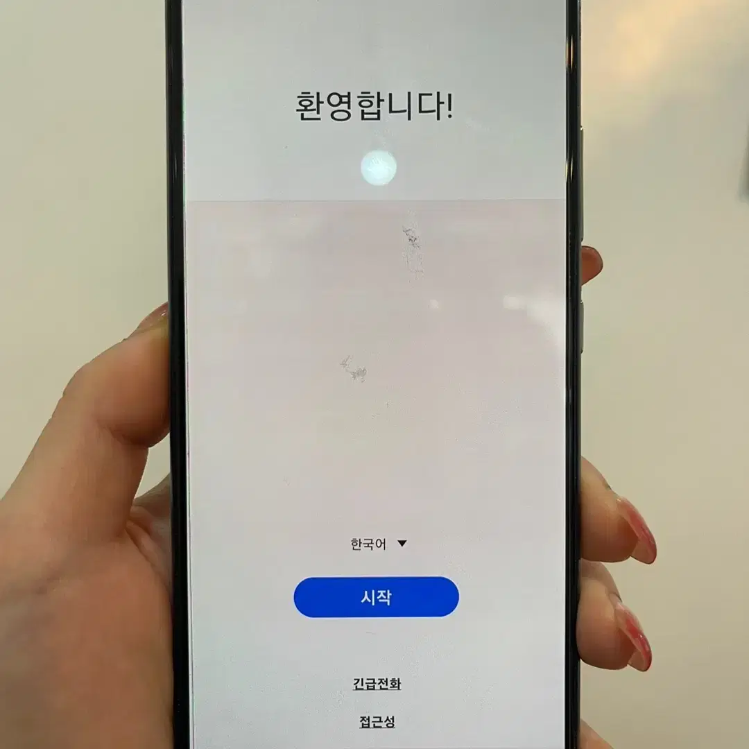 갤럭시A32 64GB 화이트/A급외관