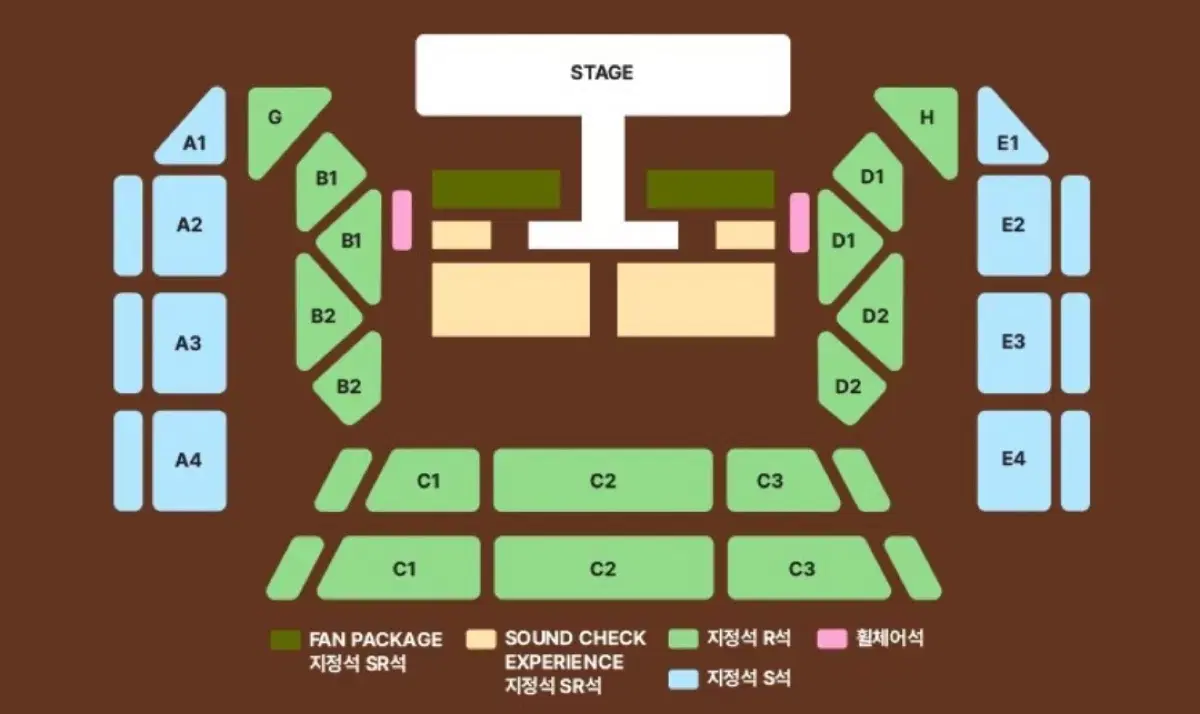 9/1 태양 콘서트