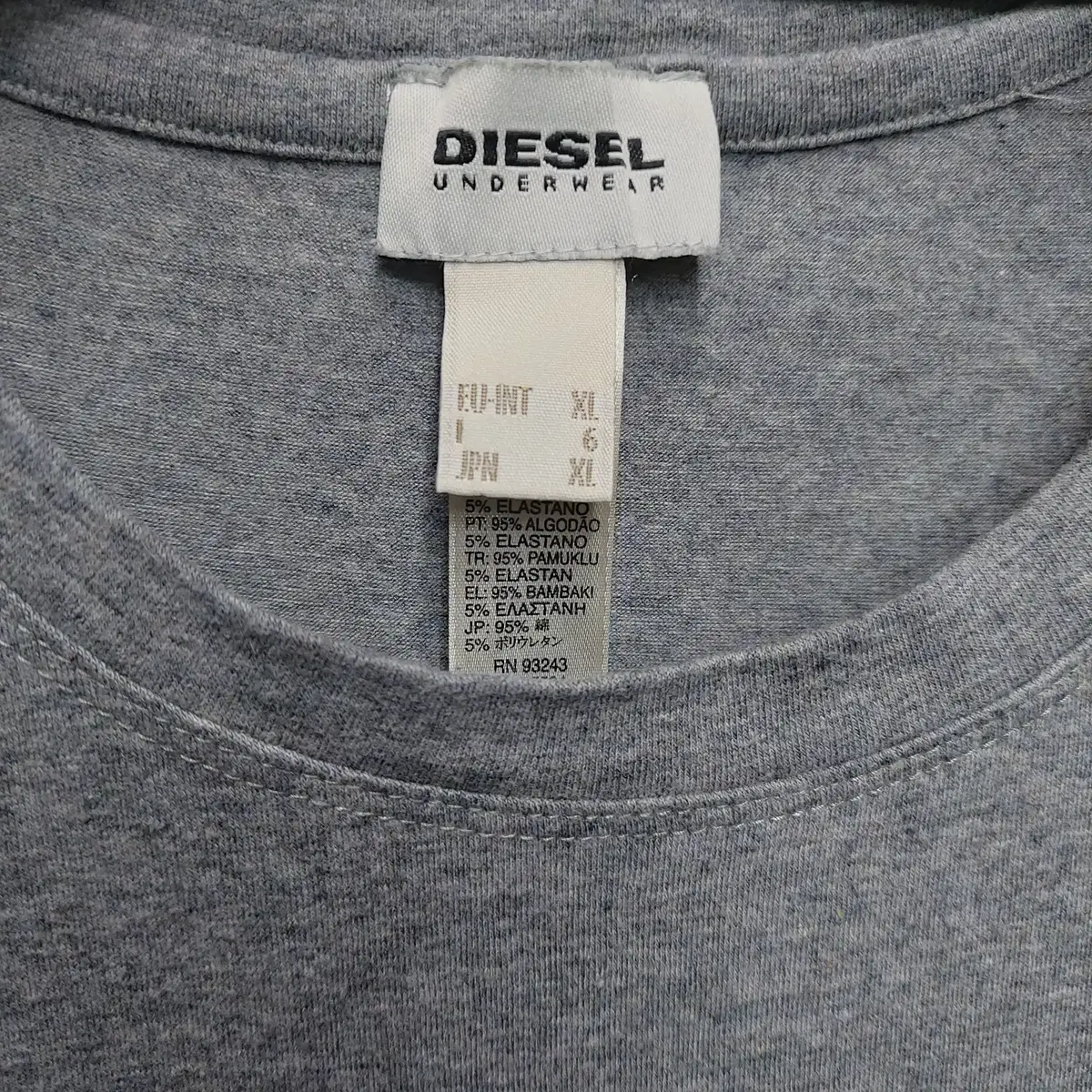 정품] Diesel/디젤 XL 레터링 로고 반팔 티셔츠 스판 그레이