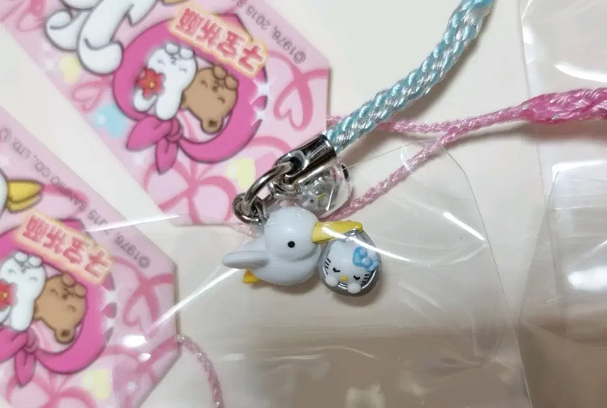 Japan limited edition Hello Kitty Baby Maternity Maternity San Prayer Stork Drop Strap