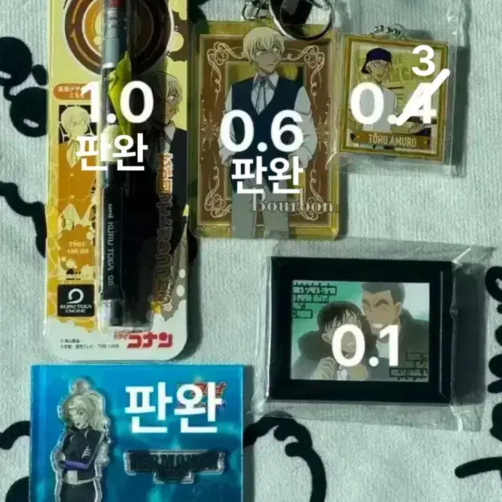 [일괄]명탐정코난 아무로토오루후루야레이안기준아카이헤이지 아크릴