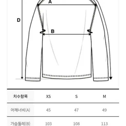 MLB 신상 새상품 S