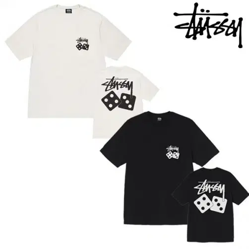 무료배송 STUSSY (주사위) 스투시 다이스 피그먼트 다이스 반팔티