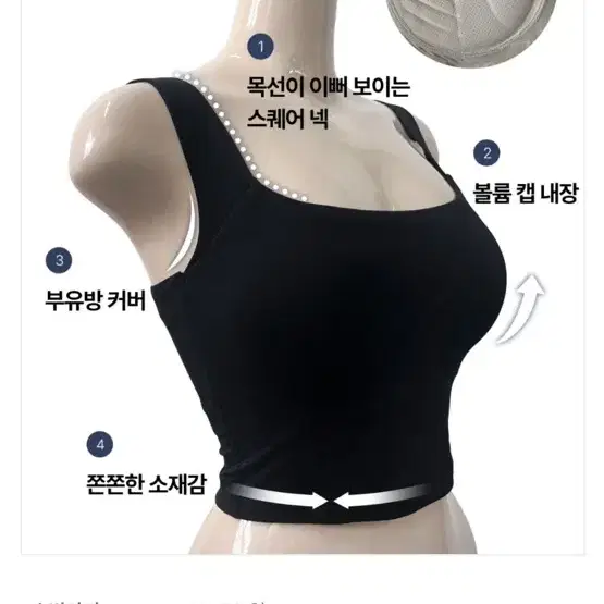 카인다미 옆가슴볼륨나시 핑크색 새제품 판매해요