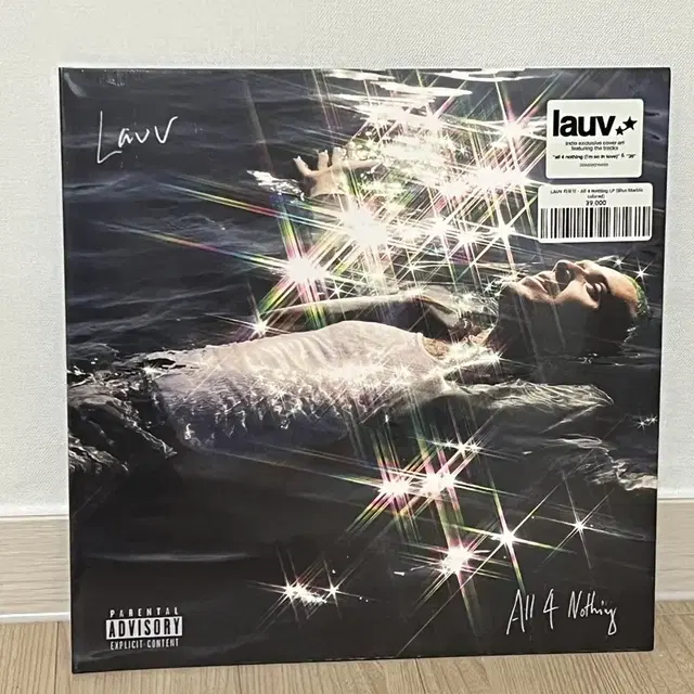 라우브 lauv all 4 nothing blue marveled 엘피