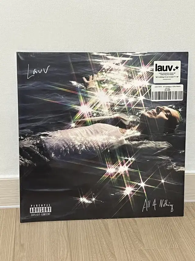 라우브 lauv all 4 nothing blue marveled 엘피