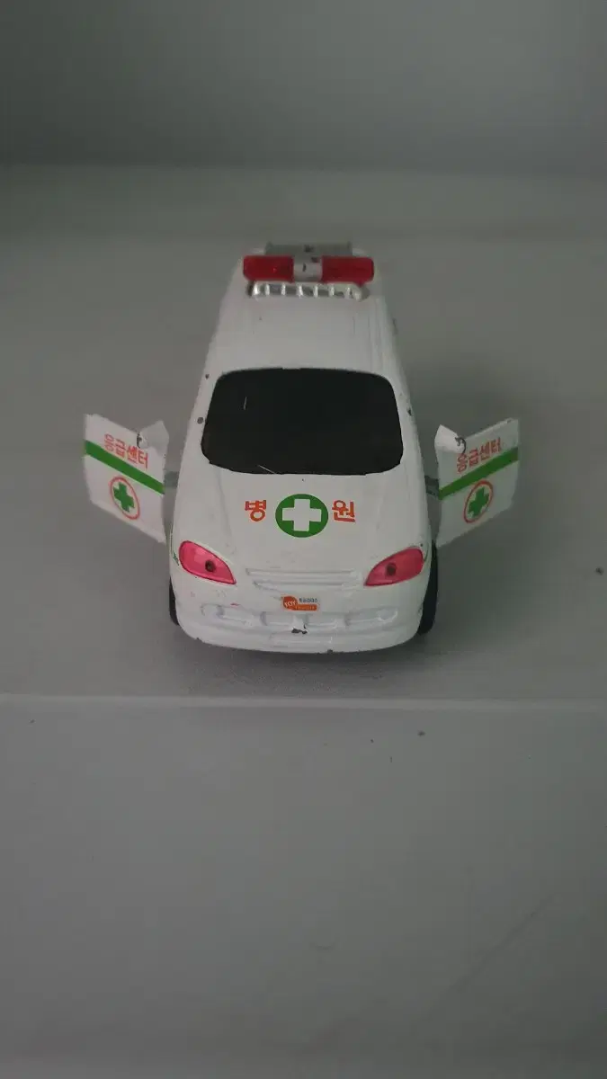 Starex Die-Cast