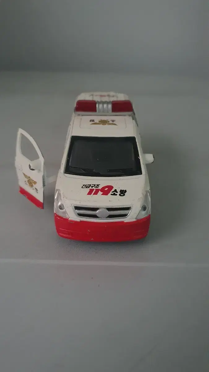 Starex Die-Cast