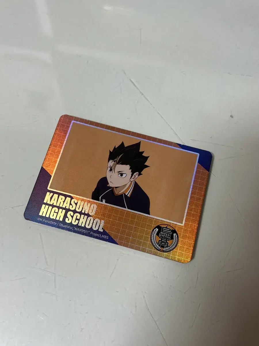 Haikyuu pop up Trading card Nishinoya Nishinoya Transfer below cost