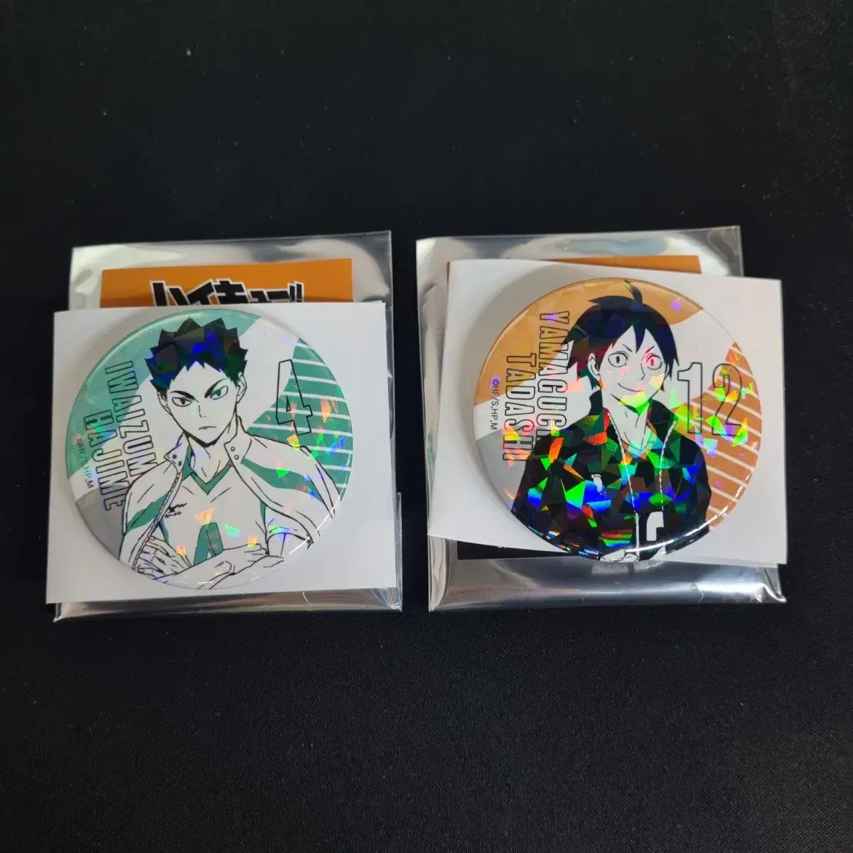 Haikyuu New World pop up TD Original hologram Canbadge 2nd Edition