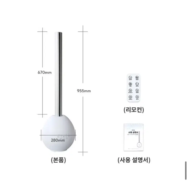 노와 nowa 선풍기