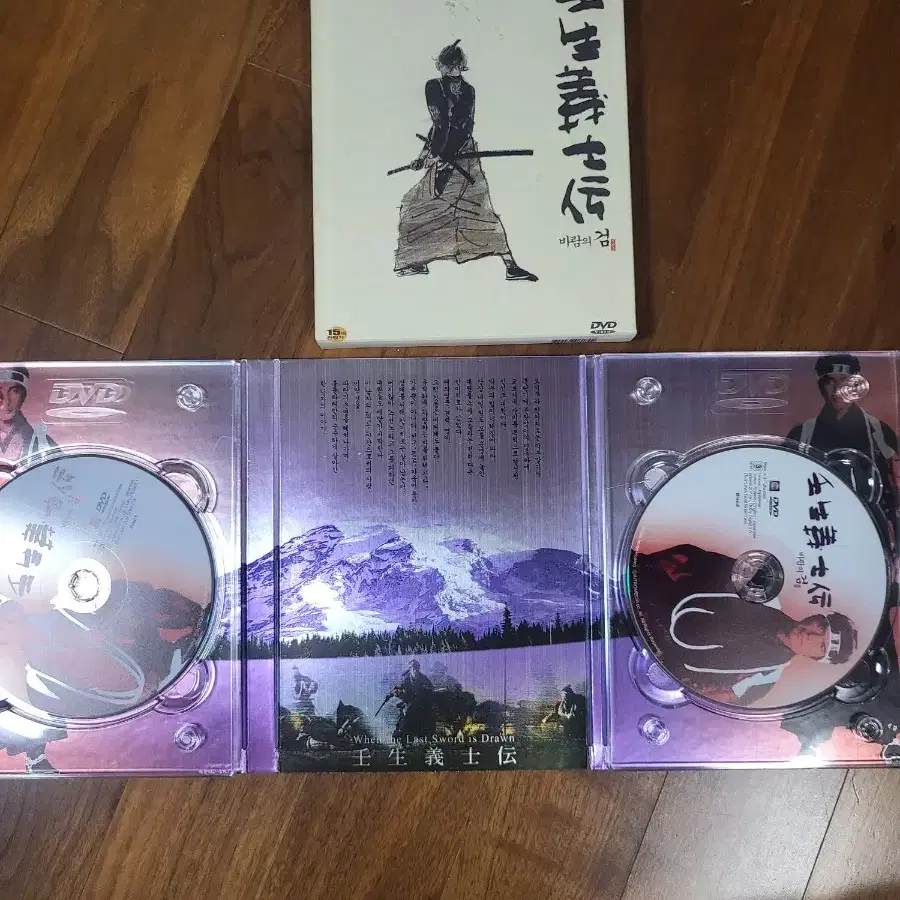 바람의검dvd