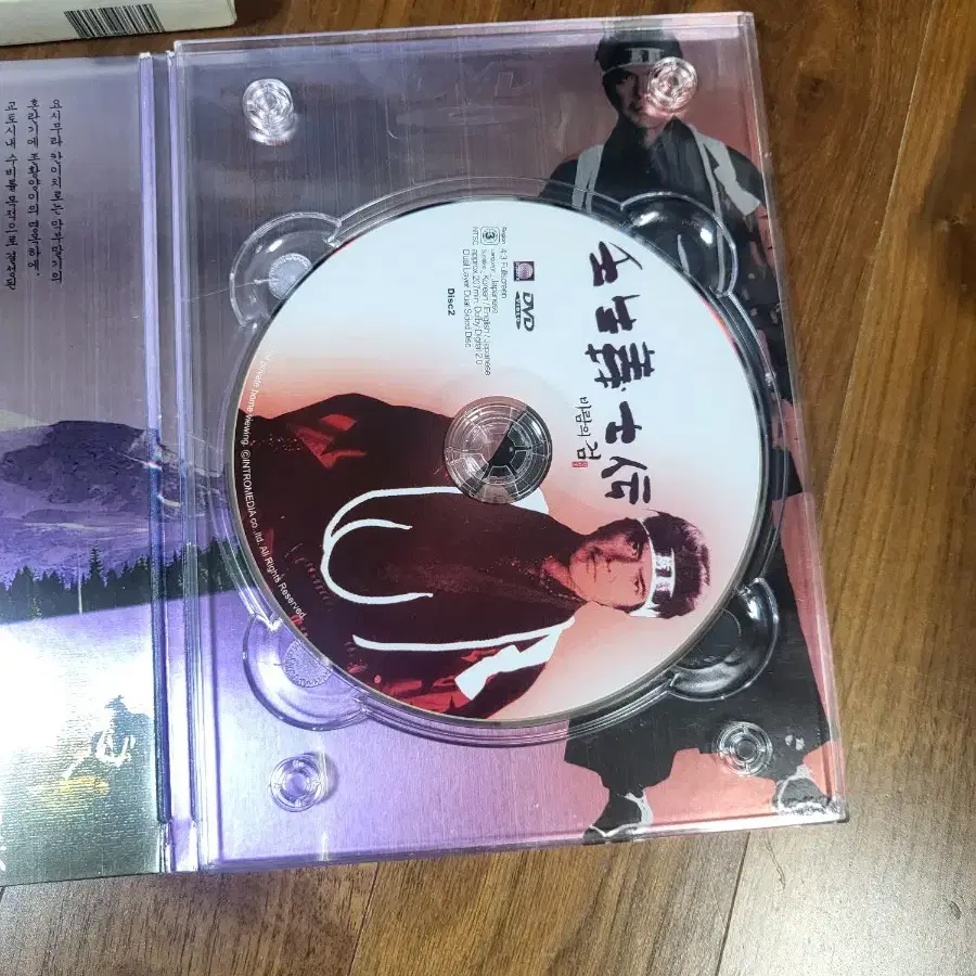 바람의검dvd