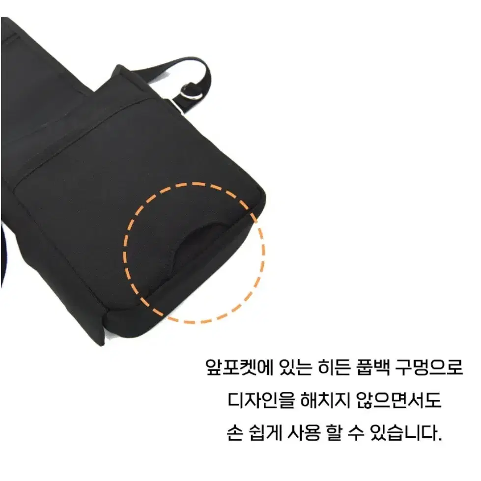 일로 텐텐 워킹백 강아지 산책가방 반려견 보냉