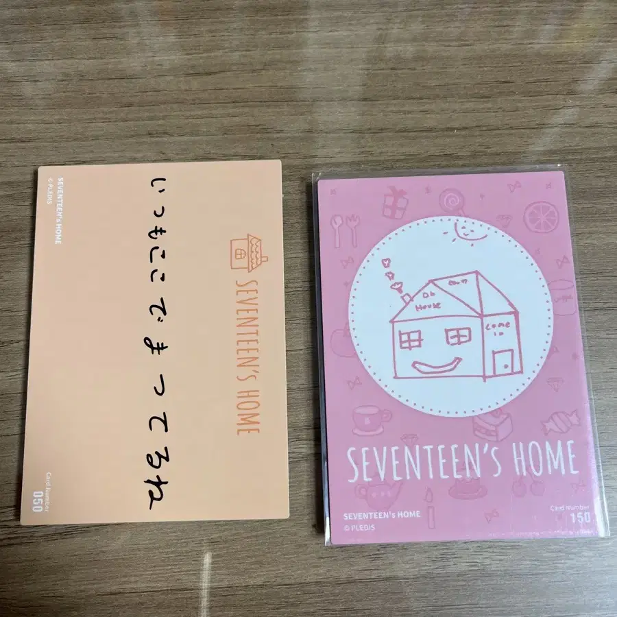 seventeens home 도겸 포카 양도