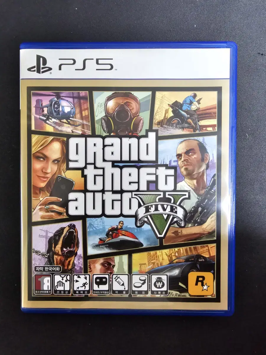 ps5 gta