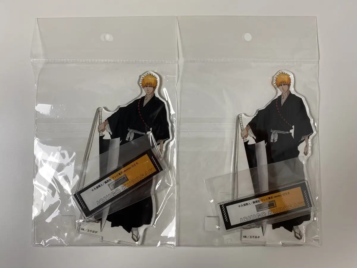 Bleach Big Acrylic Stand Ichigo Kurosaki