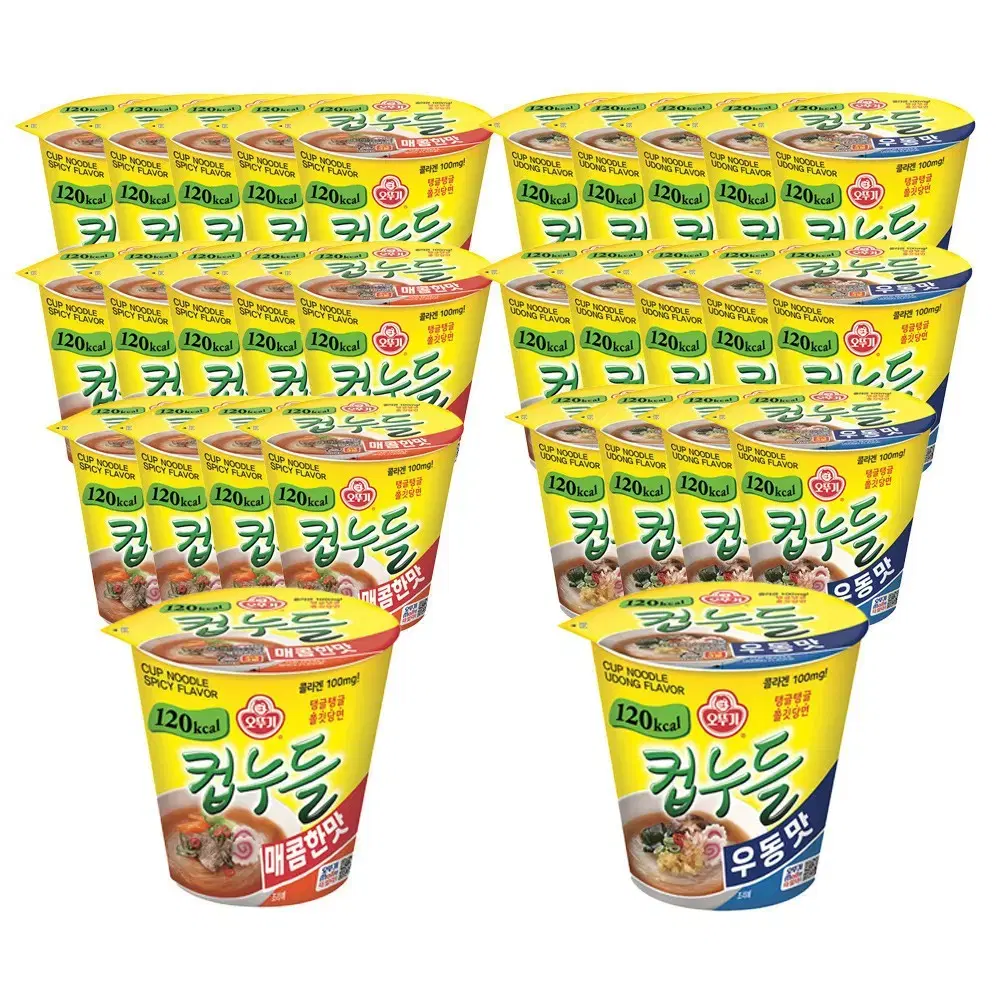 오뚜기컵누들매콤한맛컵15개+우동맛15개총30개 20900원