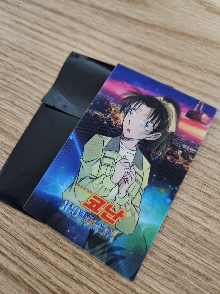 Detective Conan Theatrical Edition $100 Pentagram lenticular kazuha lenticular