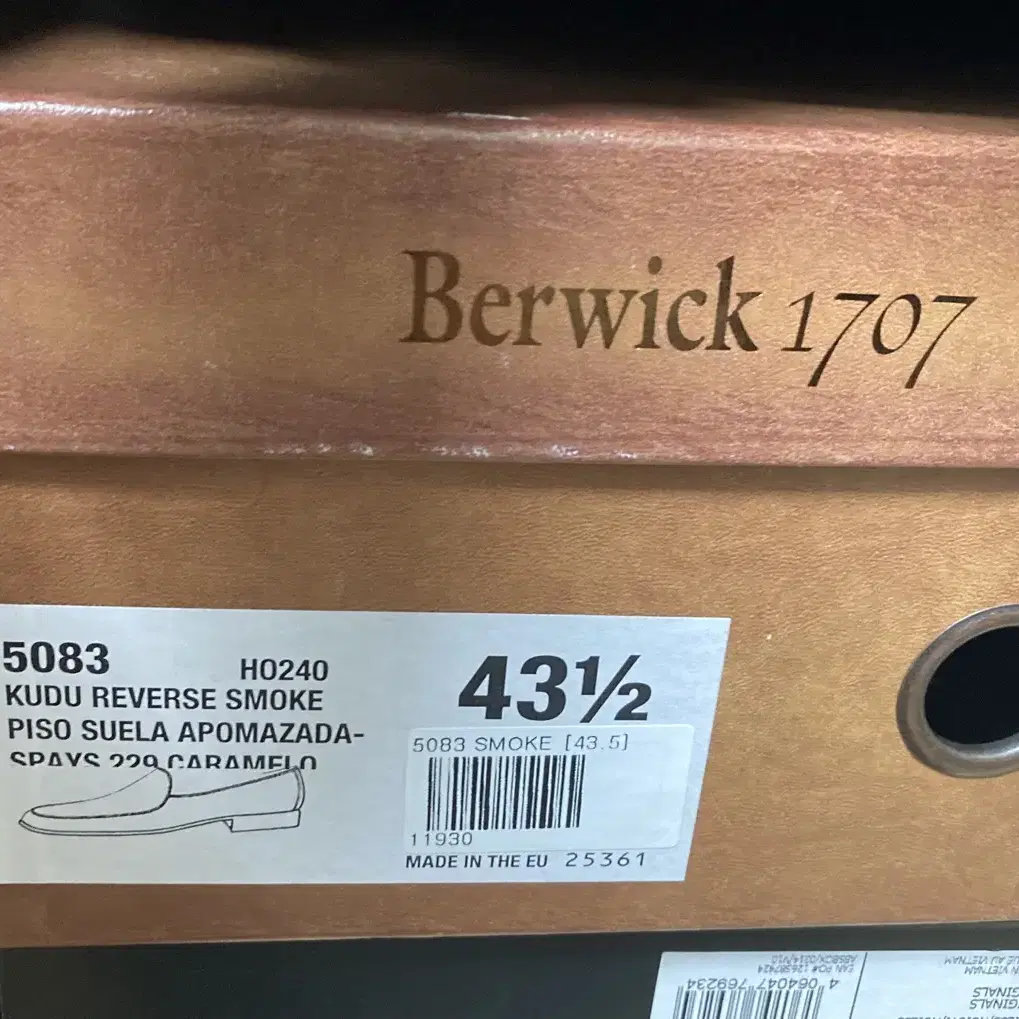 berwick 5083 벨지안 로퍼 uk9.5 (최종인하)