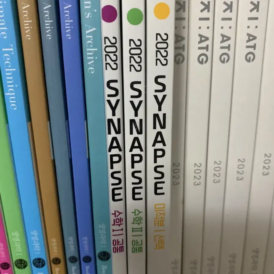 현우진 수학 드릴 1, 2, 3, 4, 워크북, 시냅스 일괄 판매