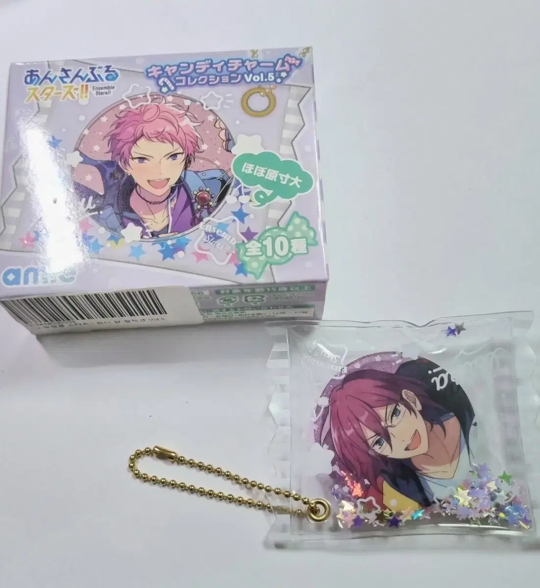 Anstar Ibarra Candy Charm