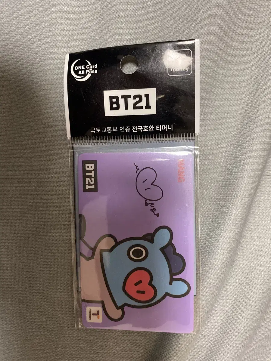 Bangtan Bt21 ceeu mangitimoney