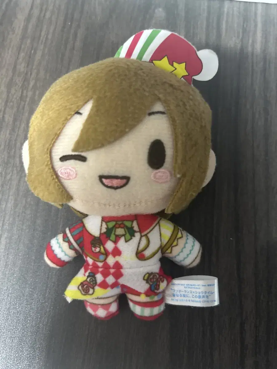 Sell Meiko Crane Nui