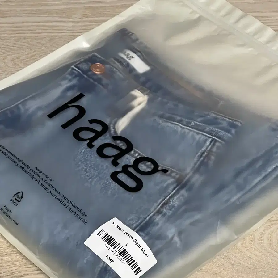 haag 클래식데님 a classic denim (light blue)