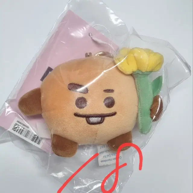 BT21 SPRING DAYS SHOOKY 슈키 미니 인형 키링