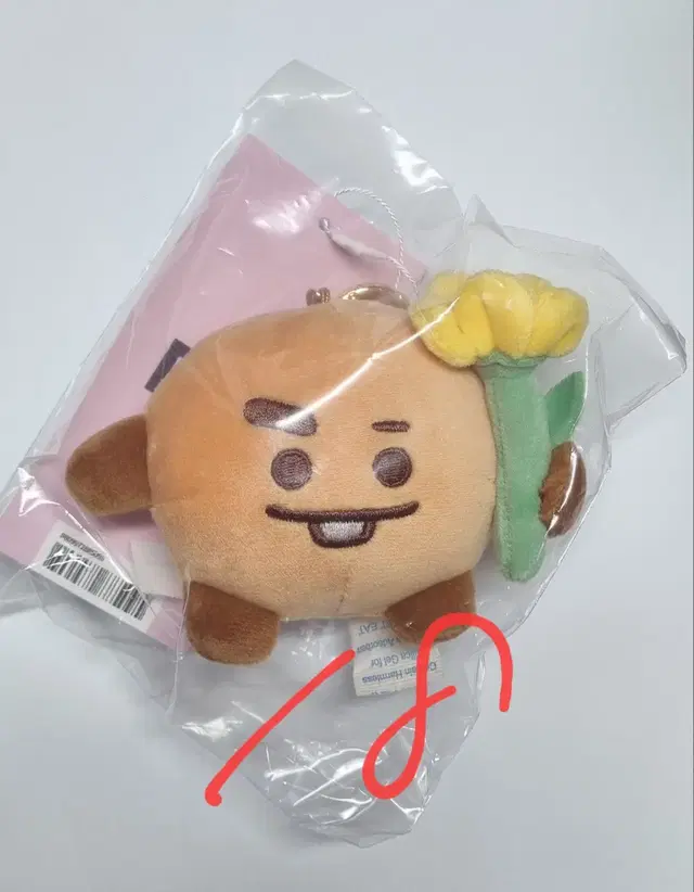 BT21 SPRING DAYS SHOOKY 슈키 미니 인형 키링