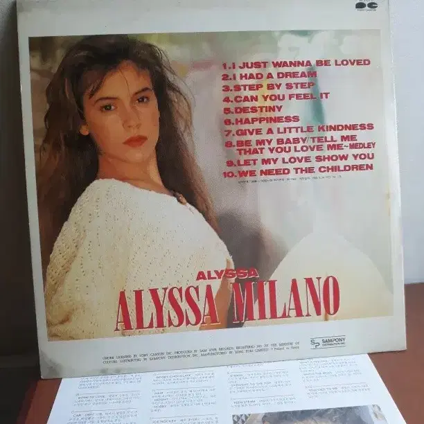 팝엘피 Alyssa Milano Alyssa 바이닐vinyl poplp